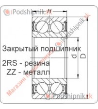134-1395 TNG-2RS FLT-PBF