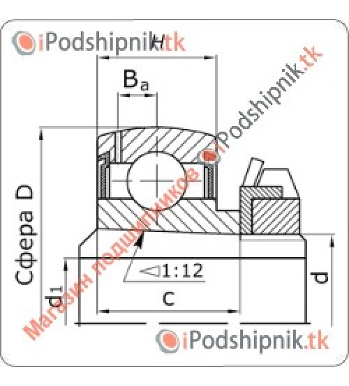 1680205KYK(UK206K+H2306)