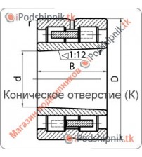 5-4162934Л( NNU4934KMNA W33 P51 KFB )